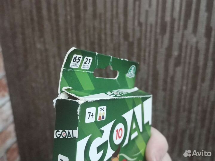 Карточная игра Goal 10 для настоящих форвардов
