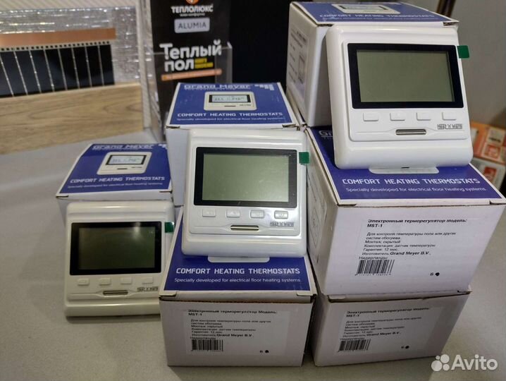 Пленочный инфракрасный теплый пол