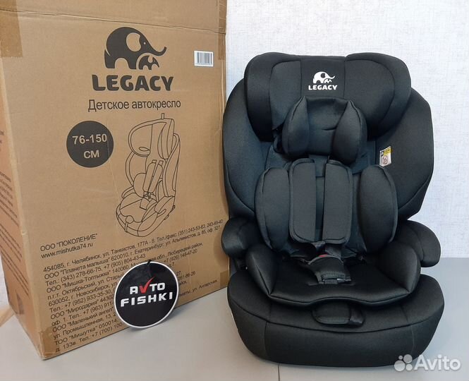 Автокресло мягкое с isofix от 9 до 36 кг новое