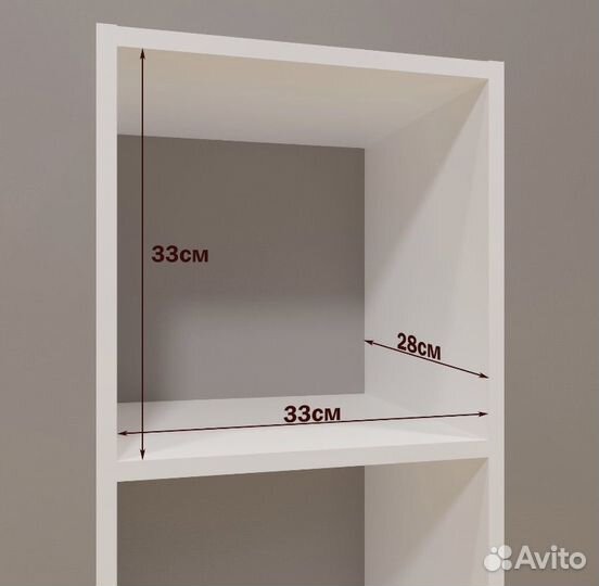 Новые стеллажи (тумбы). Цвет: белый