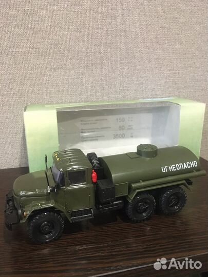 Модель ЗИЛ 131 топливозаправщик элекон 1:43