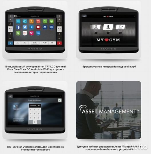 Matrix S7XI (S7XI-03) Степпер