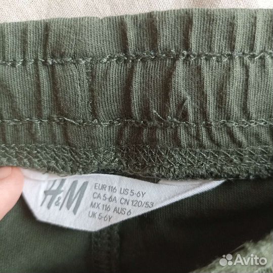 Костюм для мальчика H&M