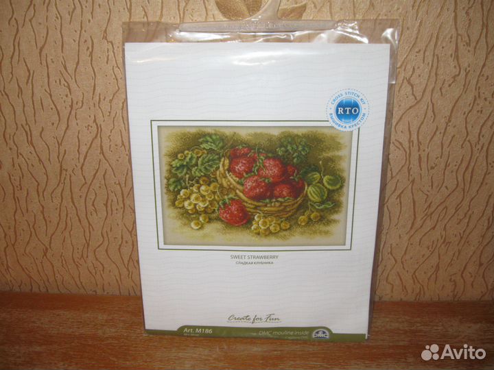 Набор для вышивки фирмы рто - «Сладкая клубника»