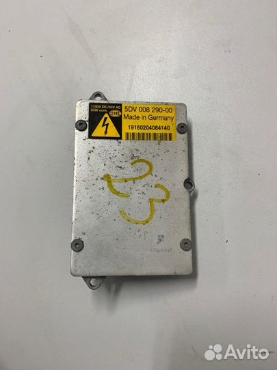 Блок ксенона Audi A6 C6