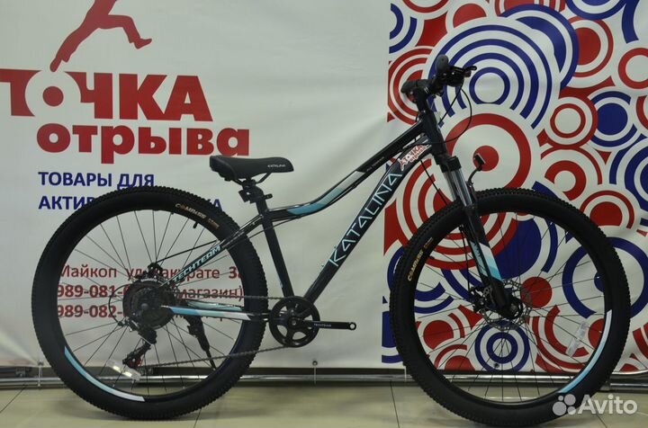 Велосипед Tech Team Katalina 27,5