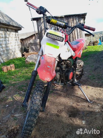 Продажа Пит байка