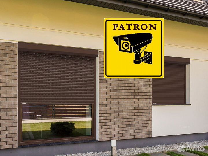 Рольставни