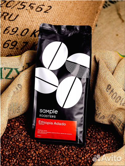 Кофе молотый