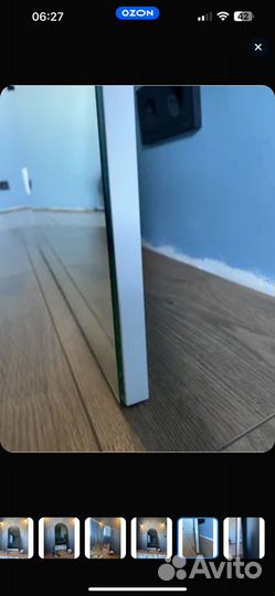 Зеркало интерьерное