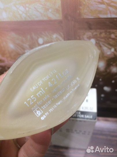 Issey miyake l eau D’issey pour homm