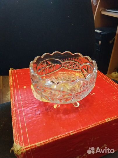 Кувшин, Салатнеца и много других предметов Югослав