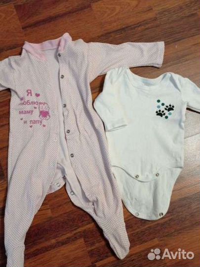 Детские вещи пакетом