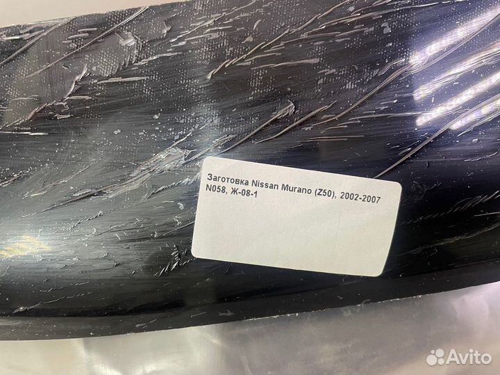 Дефлектор капота Nissan Murano