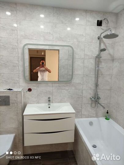 Ремонт и отделка квартир