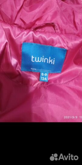 Новый пуховик