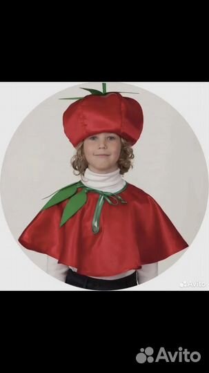 Костюм помидора