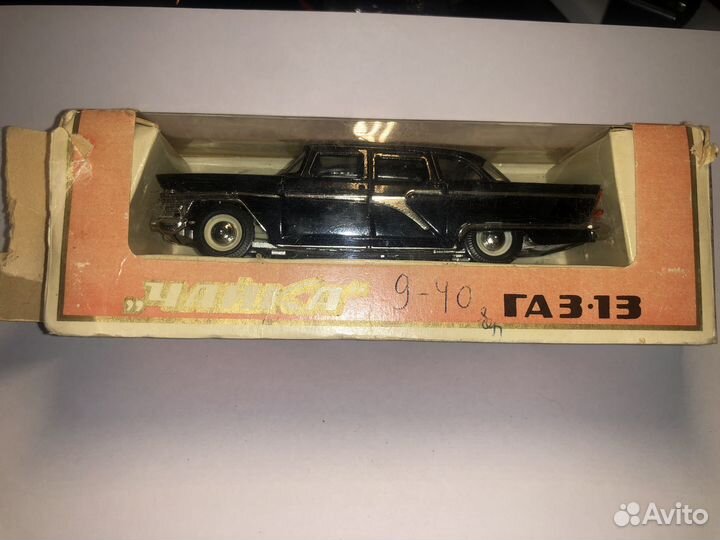 Модели автомобилей 1 43 СССР