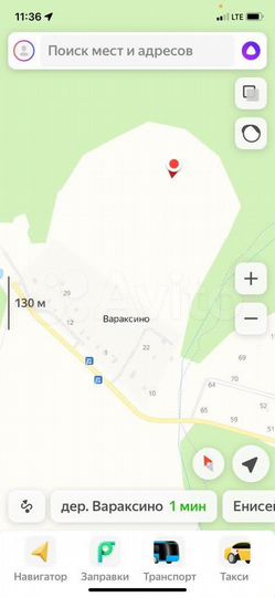 Участок 15,49 га (СНТ, ДНП)