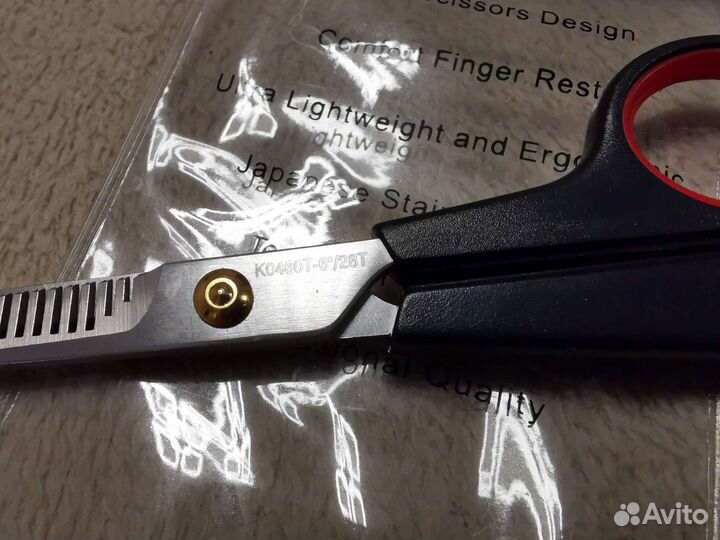 Ножницы для филировки