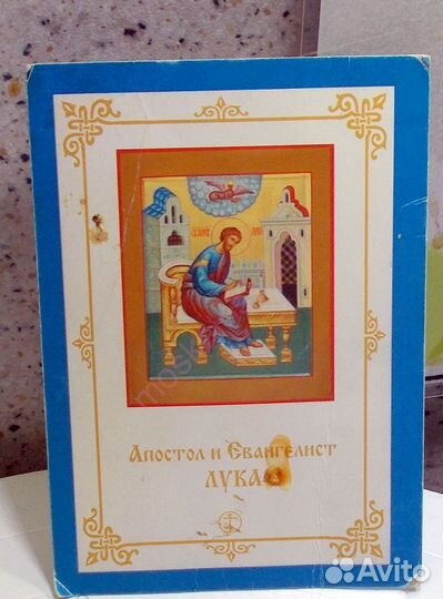 Ретро билеты СССР и РФ одним пакетом