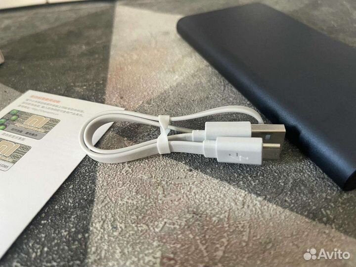 Повербанк Xiaomi 10000mah