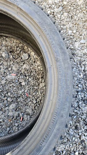 Continental ContiIceContact 225/40 R18 92T