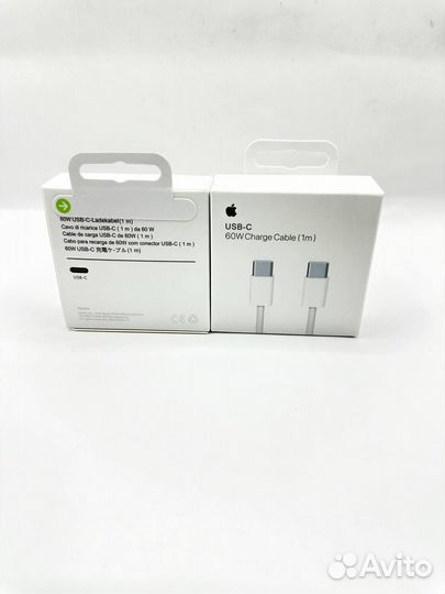 Плетеный кабель apple