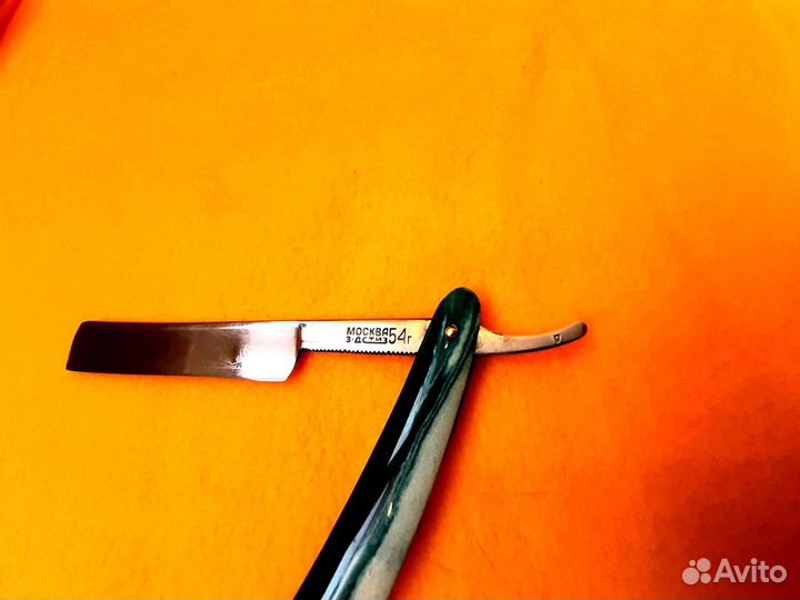 Опасная бритва 