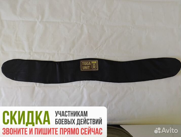 Баллистика в боевой пояс ссо