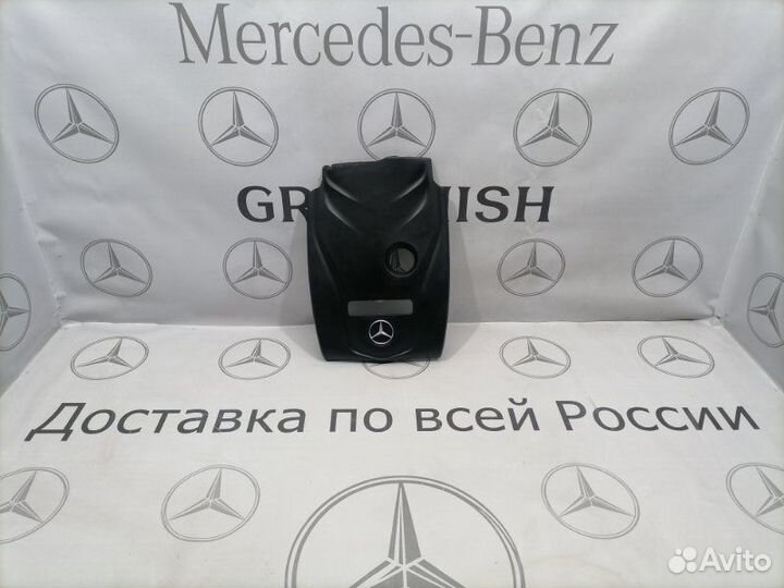 Декоративная крышка двигателя Mercedes-Benz Glc