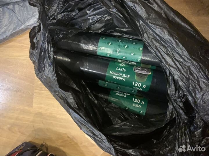 Мешки под мусор,пакеты и ценники