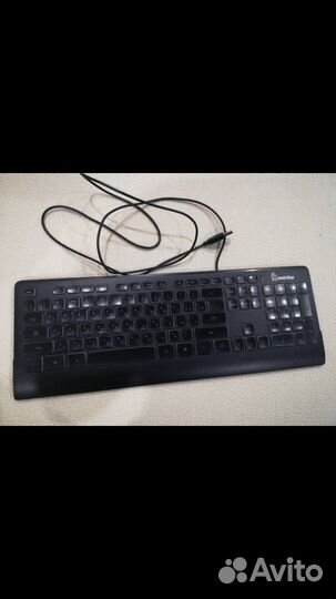 Клавиатура