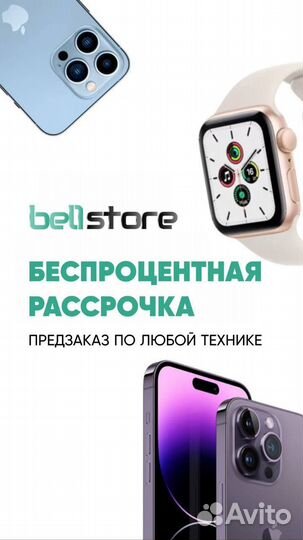 iPhone 16 Pro, 512 ГБ