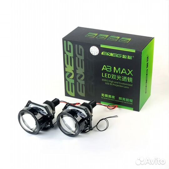 Bi LED линзы Aozoom Eneg A3 Max на Infiniti QX56