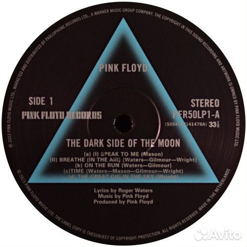 Винил Pink Floyd – The Dark Side Of The Moon 2023