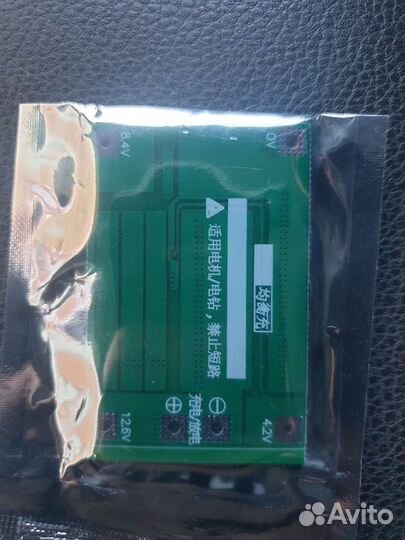 Плата bms 3s 40A для переделки шуруповерта на лити