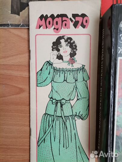 Журналы СССР Siluett Таллинн Журнал Мод