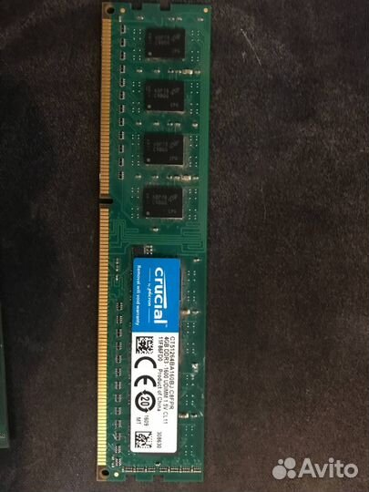 Crucial ddr3 4gb 1600