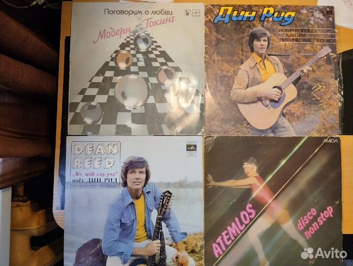 Виниловые пластинки