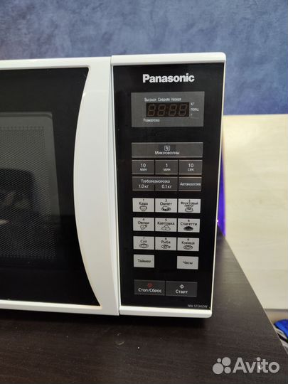 Микроволновка panasonic