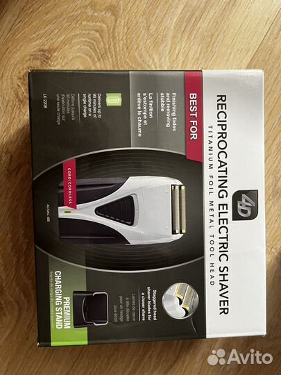 Ножницы для стрижки волос