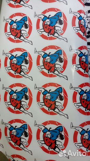 Наклейка Самбо sambo