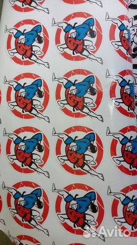 Наклейка Самбо sambo