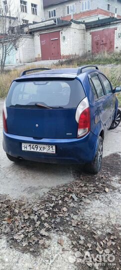 Chery kimo, qq6, fora