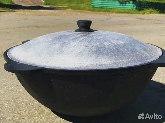 Казан 4,5 литра