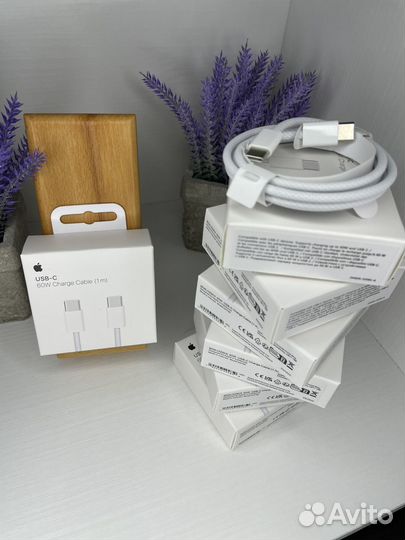 Оригинальный провод для iPhone 15,15pro,15 pro max