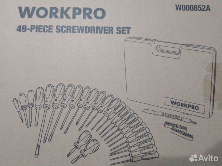 Набор отвёрток