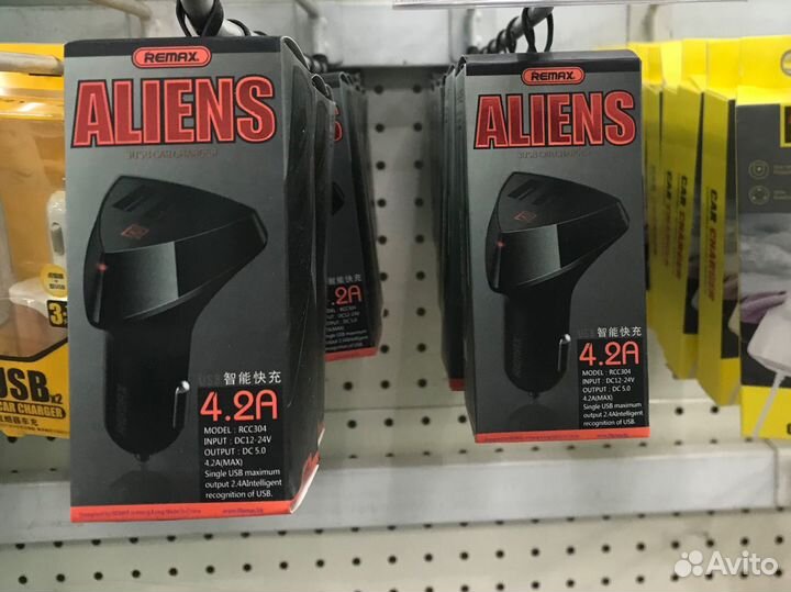 Адаптер для телефона,прикуривателя новый