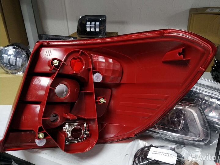 Фонарь задний Datsun on do аналог новый